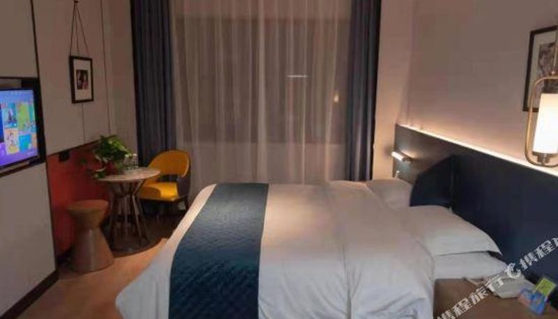 Zimmer - Liuyangyi Business Travel Hotel