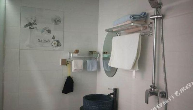 Habitación - Shizuishan He-she Theme Hotel