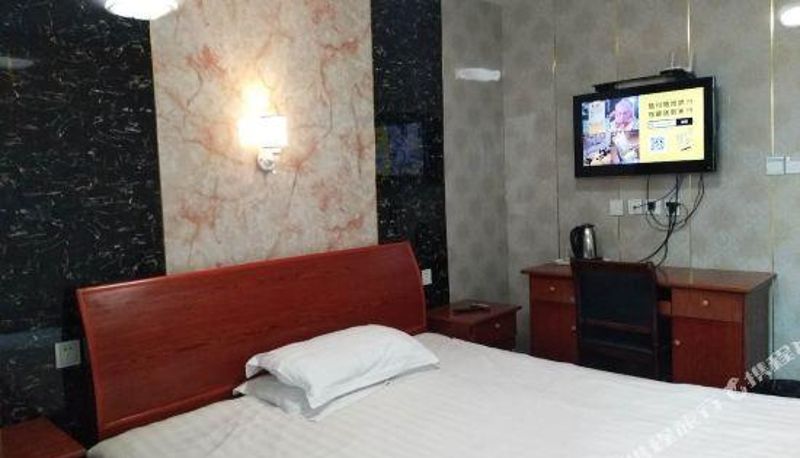 Kamer - Baoying Moon Bay Express Hotel