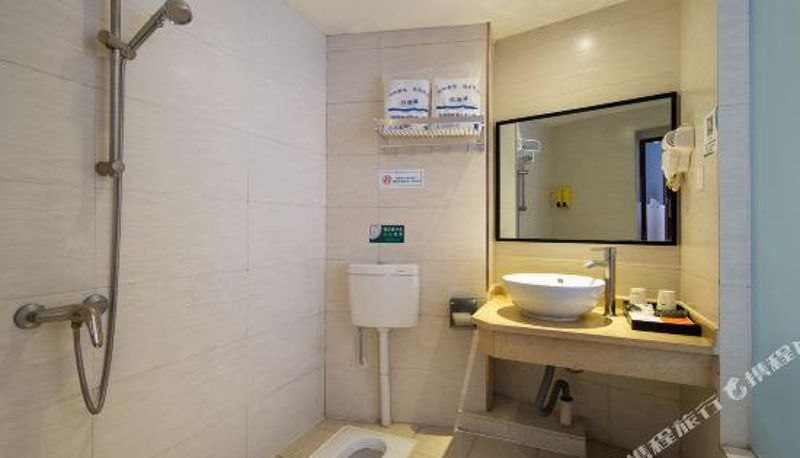 Habitación - Dream Silk Hotel