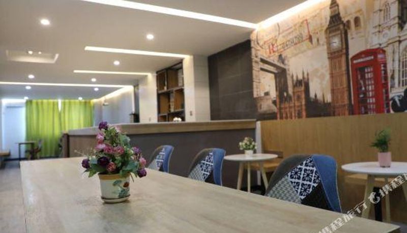 Widok wnętrza - Lufeng Compaq Hotel