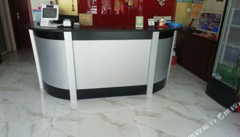 Vista interna - Boxing Junhe Hotel