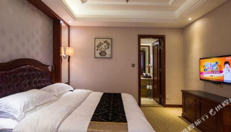 Habitación - Yating Holiday Hotel