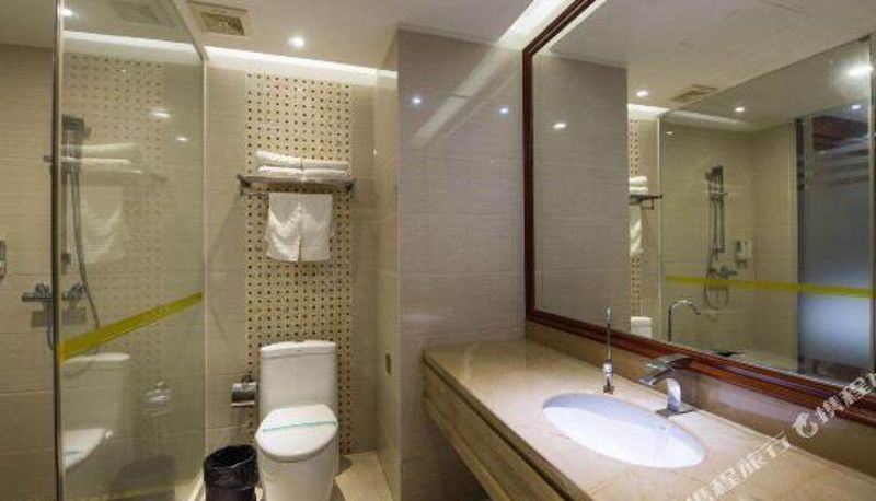 Habitación - Yating Holiday Hotel