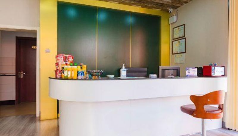 Rezeption - Boxing Yunshang Boutique Hotel