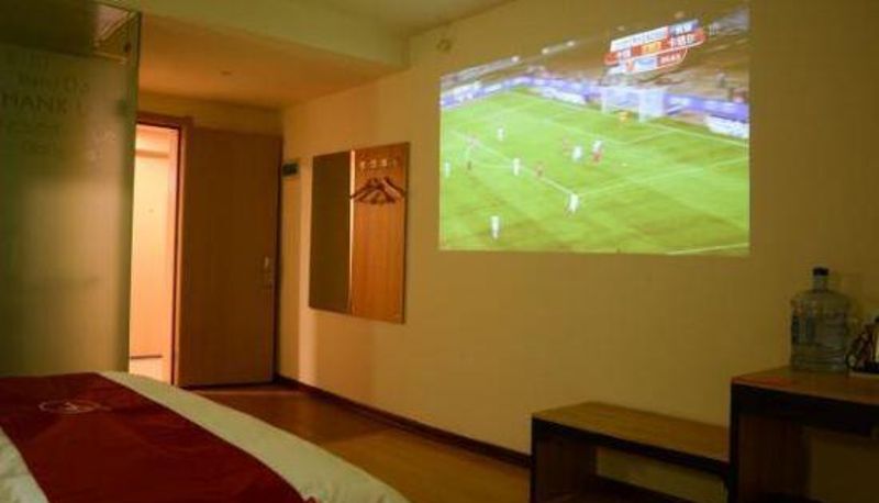Zimmer - Shangkeyou Chain Hotel (Boxing Le'an Street Store)