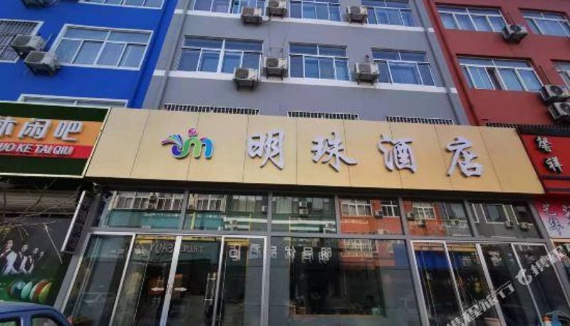 Exterior view - Boxing Mingzhu Holiday Hotel