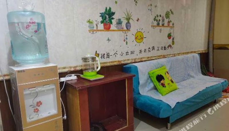 Vista interior - Yongcheng Xianghe Business Hotel