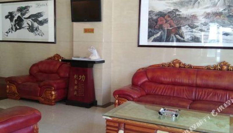 Recepcja - GuoGang Hotel