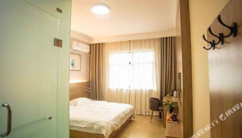 Habitación - Yongcheng Hehua Boutique Hotel