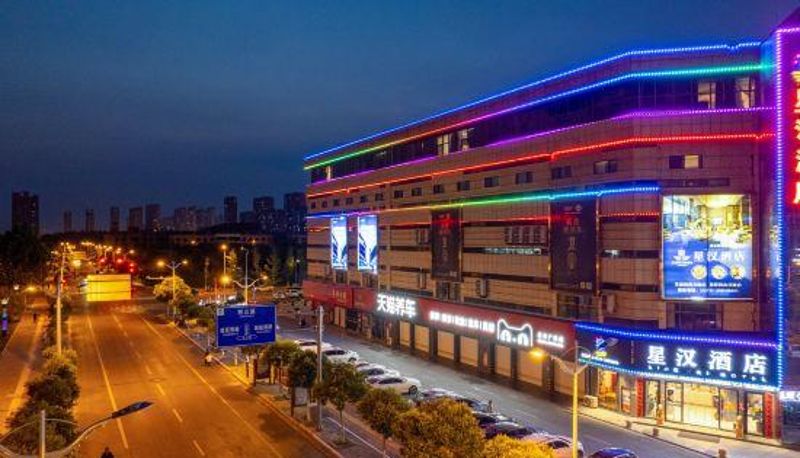 Vista esterna - Xinghan Hotel