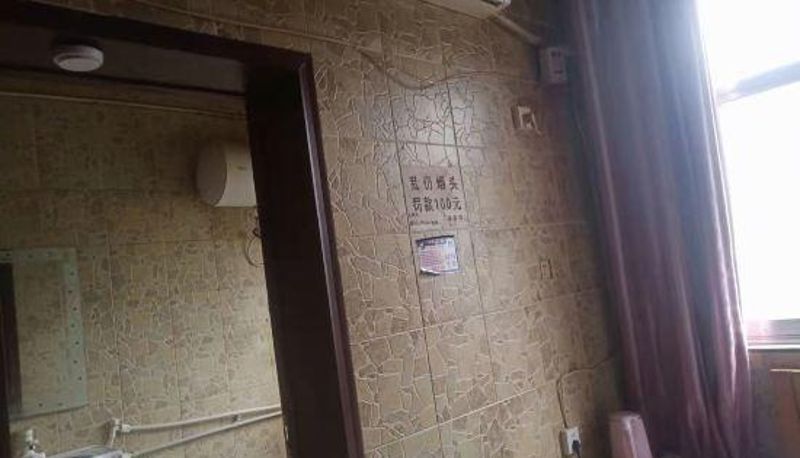 Habitación - Youjia Hotel (Yongcheng No.1 Store)