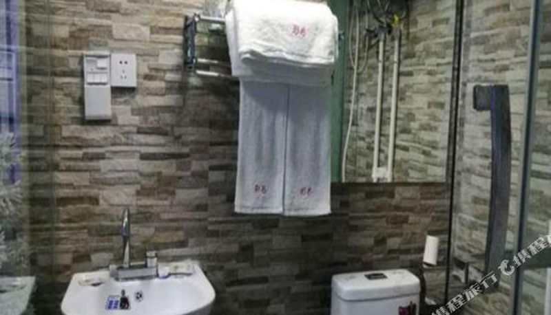 Pokój - Yongcheng Yingxiang Movie Theme Hotel