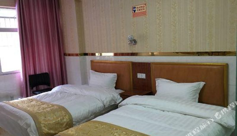 Pokój - Yongcheng Shangpin Hotel