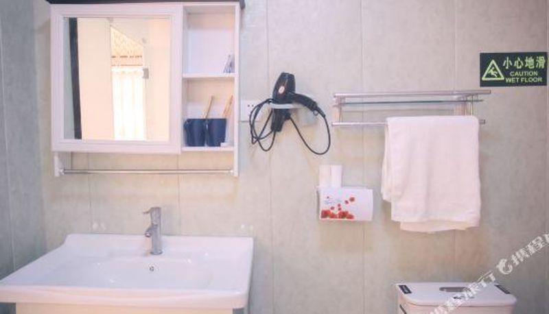 Camera - Youke Boutique Hotel