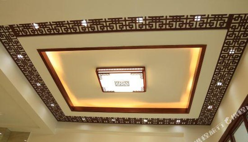 Innenbreich - Mangshi Cuidi Hotel