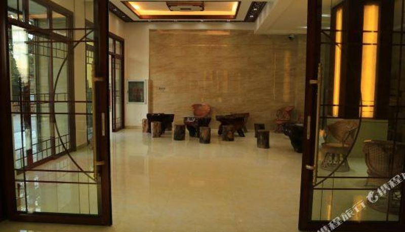 Recepción - Mangshi Cuidi Hotel