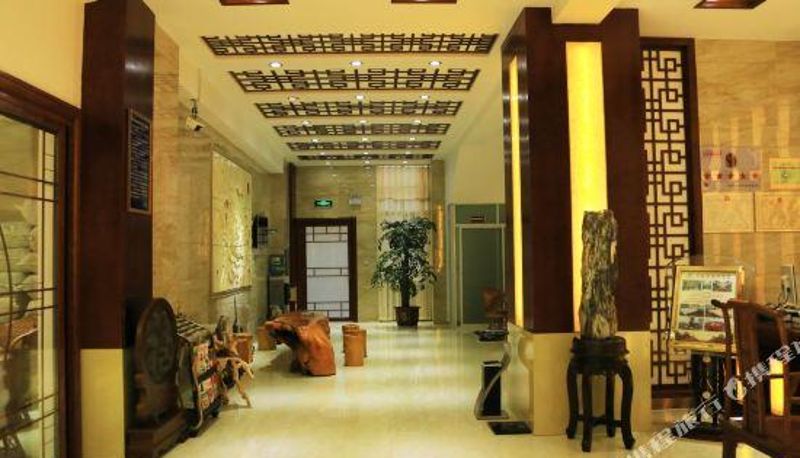 Recepción - Mangshi Cuidi Hotel