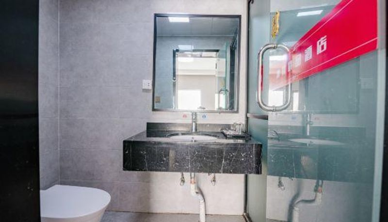 Camera - Yongcheng Shenzhou Hotel
