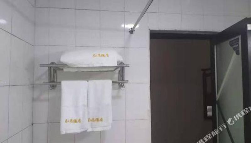 Camera - Mangshi Hongchang Hotel