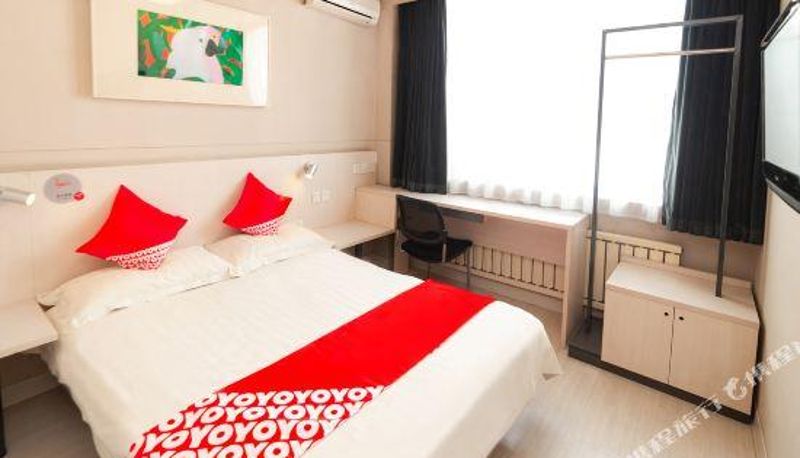 Camera - Ordos Yibo Hotel