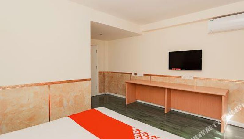Habitación - Bangni Express Hotel