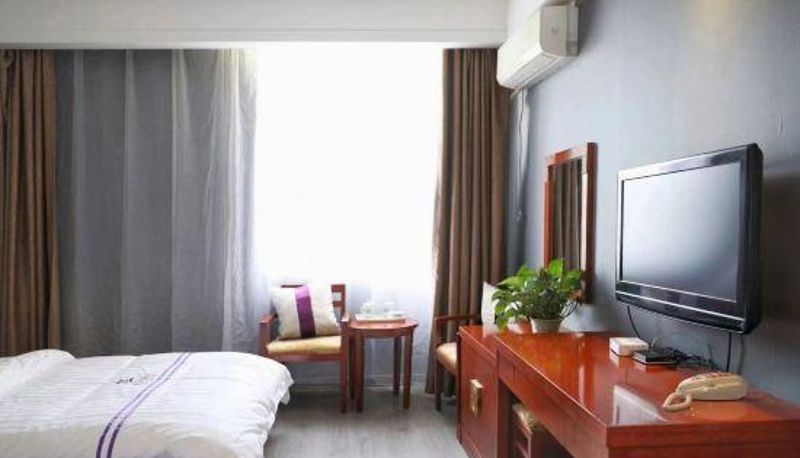 Camera - Zijin Hotel