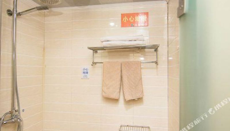 Room - Yidu Hotel
