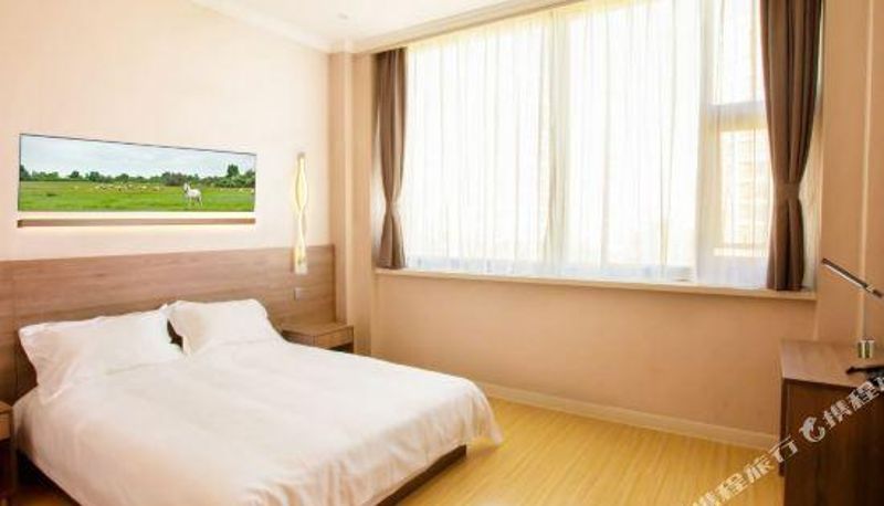 Pokój - Boxin Yunshe Hotel