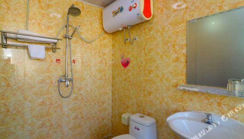 Camera - Hongyuxin Hotel