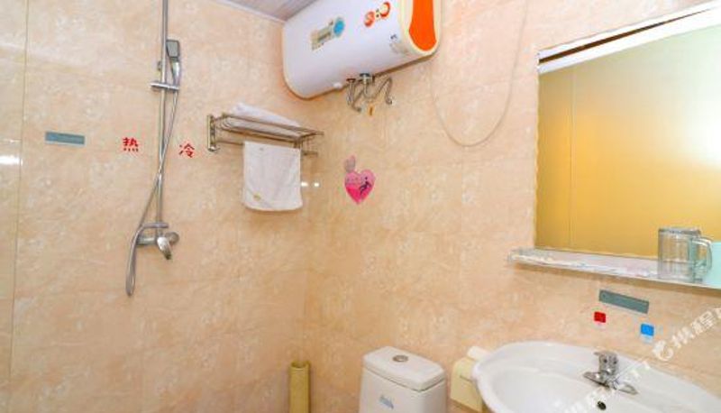 Camera - Hongyuxin Hotel