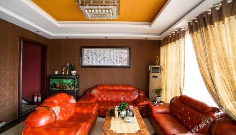 Reception - Jindi Hotel