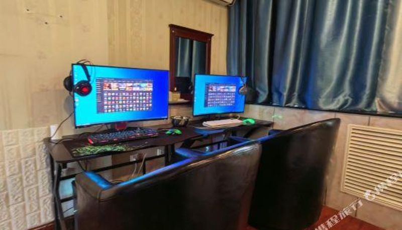 Pokój - Ordos Shumei Hotel