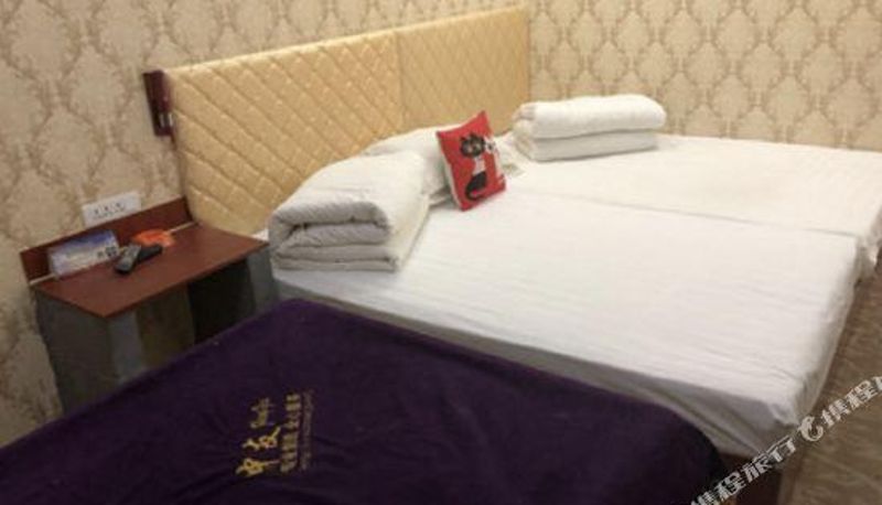 Zimmer - Ordos Yiyi Business Hotel