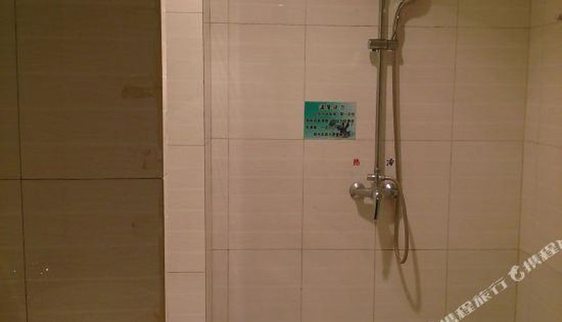 Zimmer - Ordos Yiyi Business Hotel