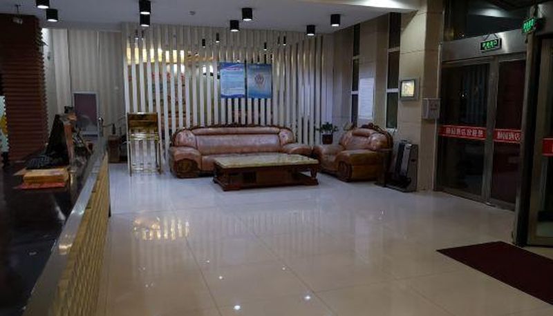 Reception - Ordos Yiyuan Hotel