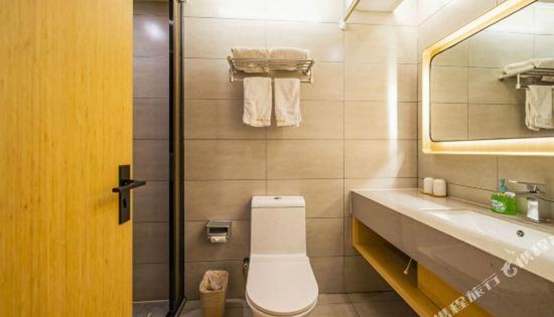 Habitación corporativa - Yilu Siji Hotel