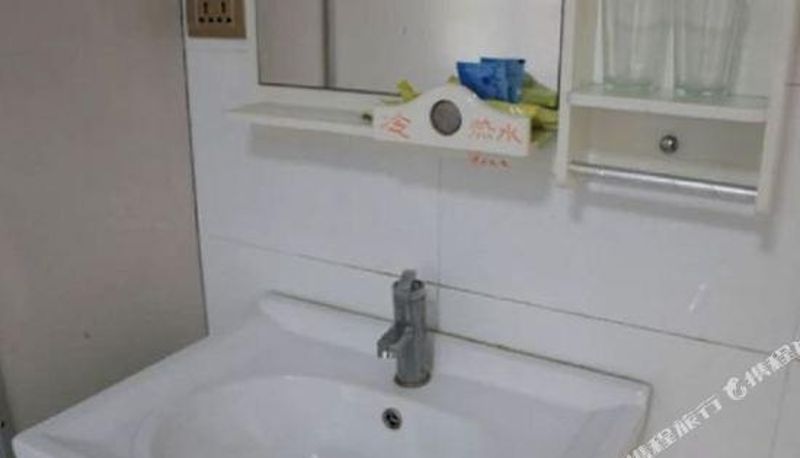 Habitación - Dongfeng Hotel