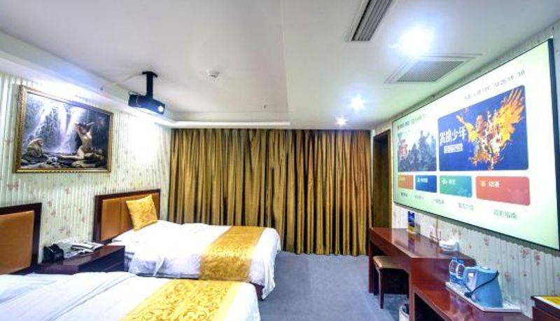 Innenbreich - Show·Shanshui Hotel