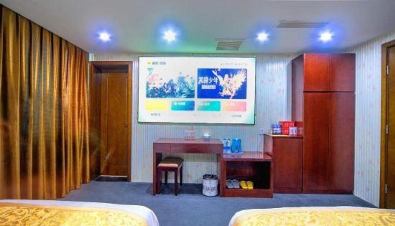 Innenbreich - Show·Shanshui Hotel