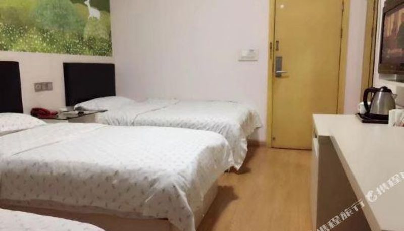 Pokój - Gao'an Lidu Business Hotel