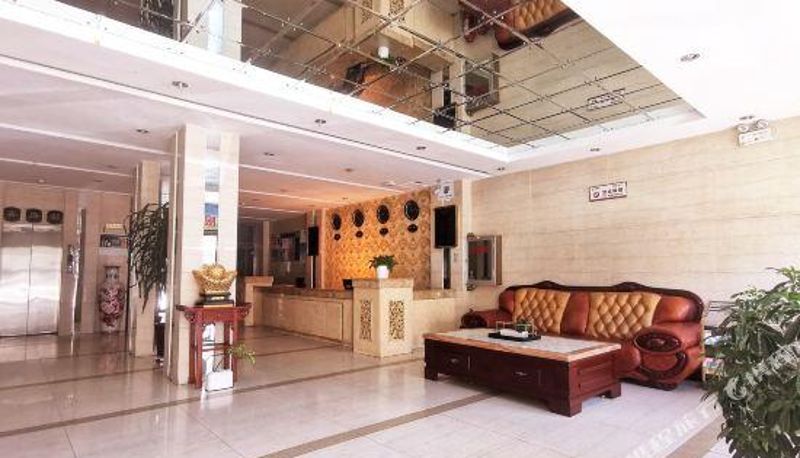 Reception - Ordos Golden Sun Business Hotel