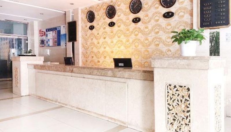 Reception - Ordos Golden Sun Business Hotel