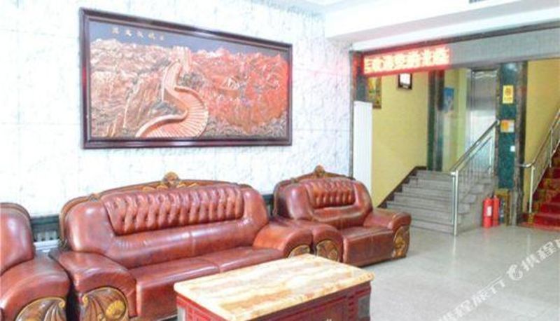 Reception - Xishiji Business Hotel