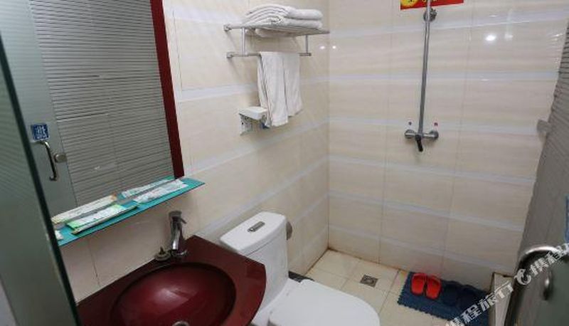 Widok wnętrza - Jinheng Business Hotel