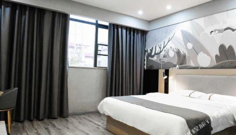 Kamer - Gao'an Orange Hotel