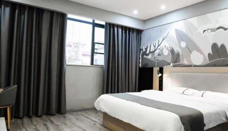 Interieur - Gao'an Orange Hotel