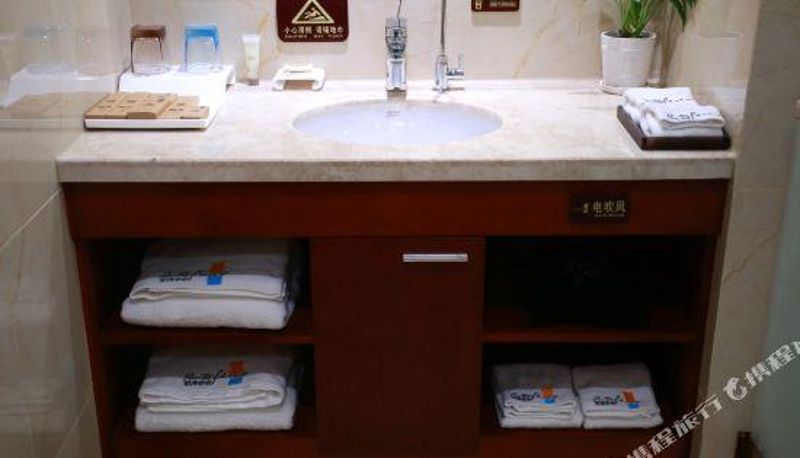 Business-Zimmer - Huading International Hotel