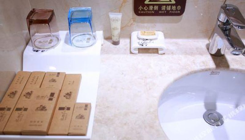 Business-Zimmer - Huading International Hotel