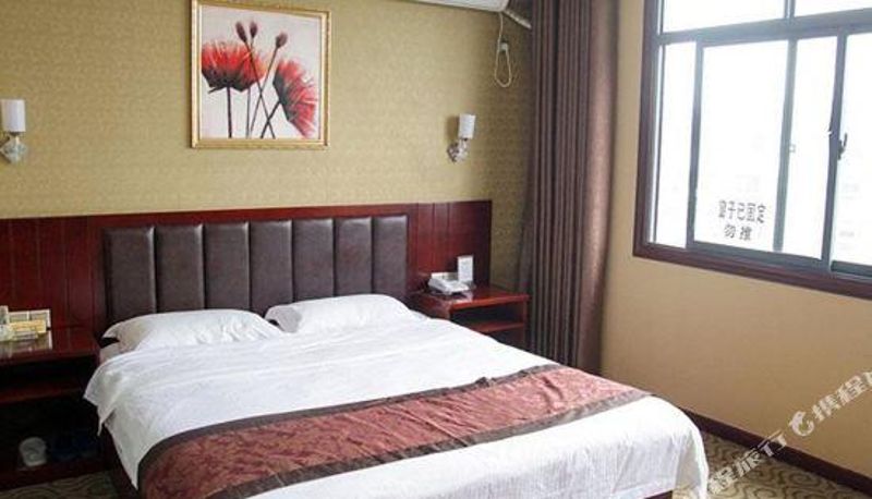 Room - Wanjia Express Hotel